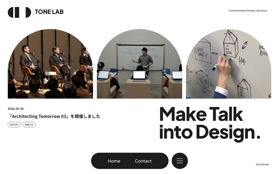 架空ブランド TONE LAB のLPのファーストビュー
