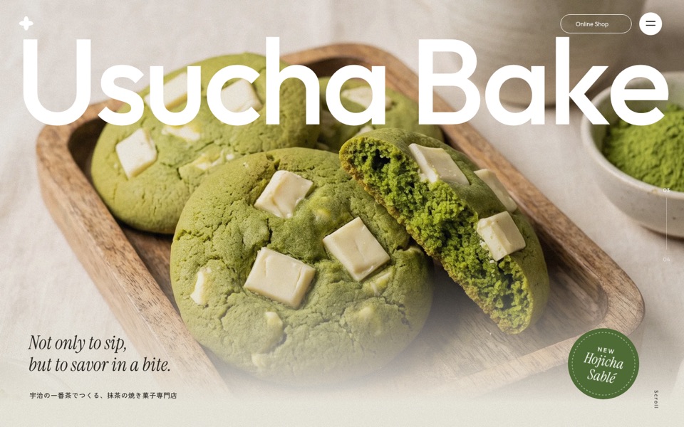 架空ブランド Usucha Bake のLPのファーストビュー